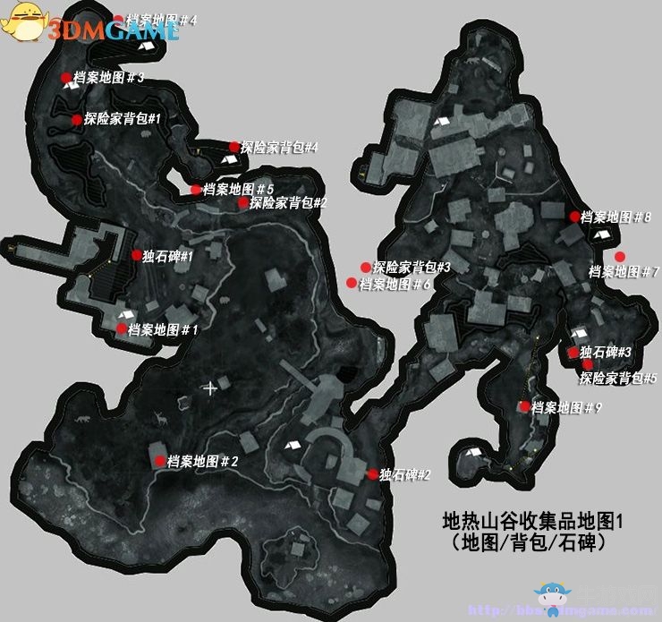 《古墓麗影：崛起》全收集品全古墓探索圖文攻略