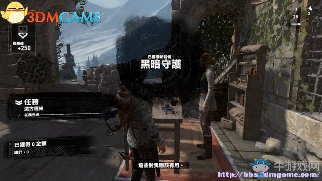 《古墓麗影：崛起》全收集品全古墓探索圖文攻略