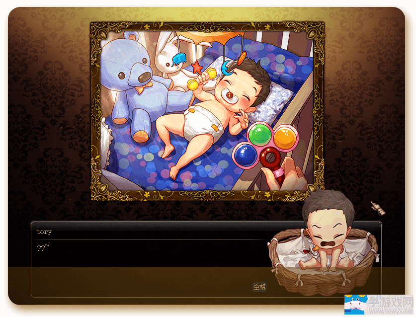 《DNF》美少女養成活動