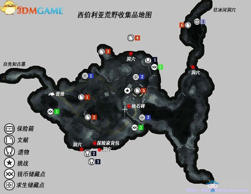 《古墓麗影：崛起》全收集品全古墓探索圖文攻略