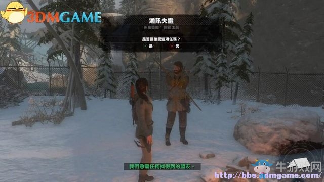 《古墓麗影：崛起》全收集品全古墓探索圖文攻略