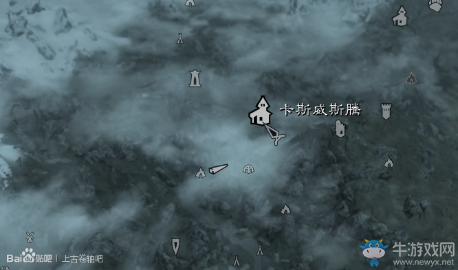 《上古卷軸5》元素之力解讀及任務(wù)攻略