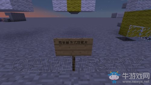 《我的世界》活塞反拉探究及相關裝置制造教程