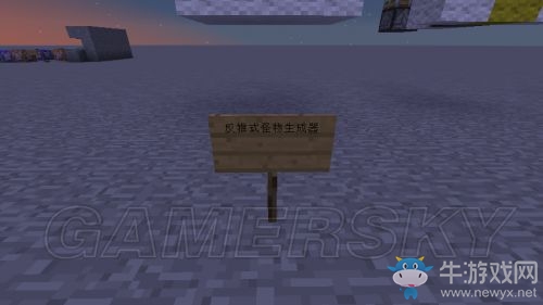 《我的世界》活塞反拉探究及相關(guān)裝置制造教程