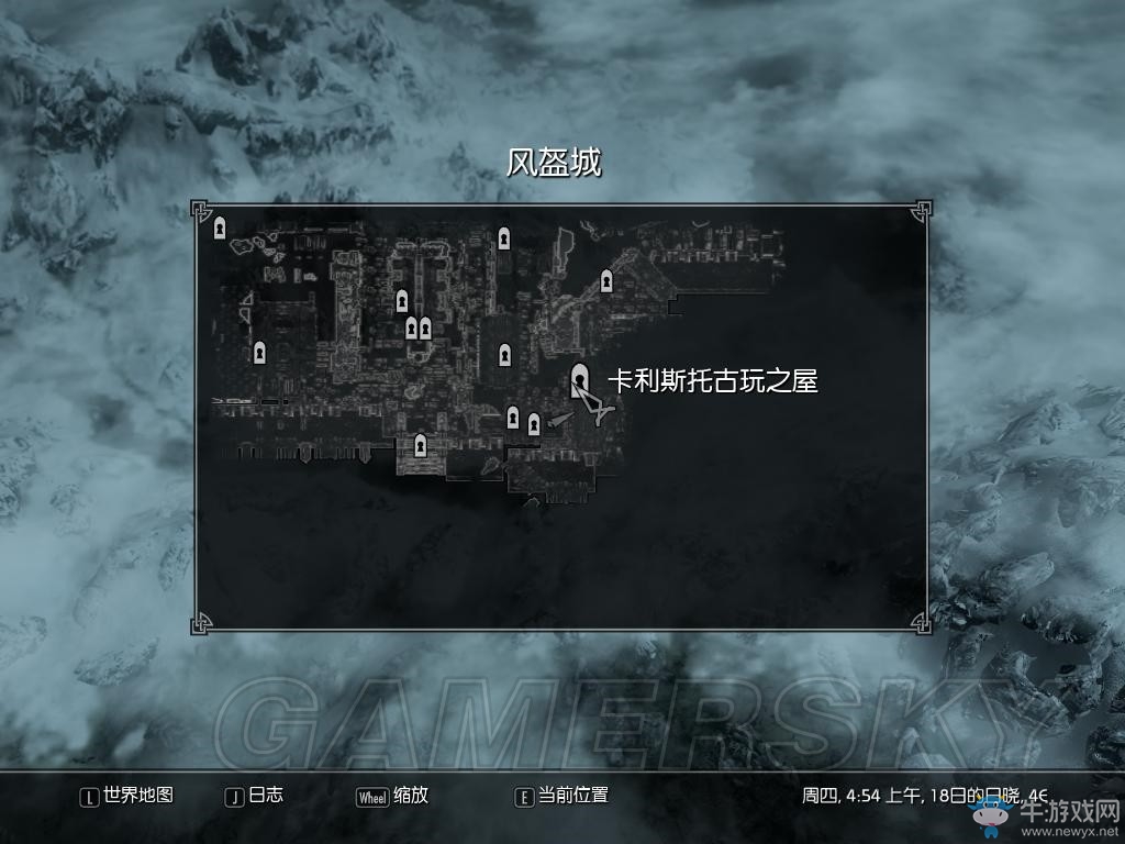 《上古卷軸5》全盜賊藏寶處位置詳解