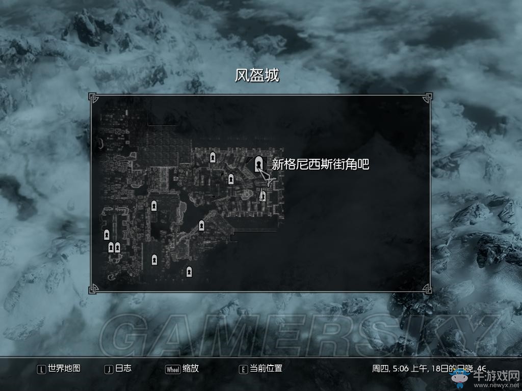 《上古卷軸5》全盜賊藏寶處位置詳解