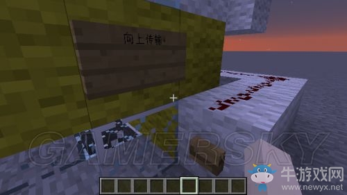 《我的世界》活塞反拉探究及相關裝置制造教程