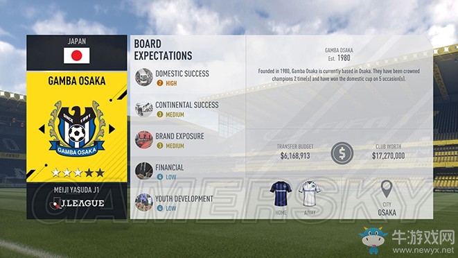 《FIFA 17》生涯模式新特性一覽