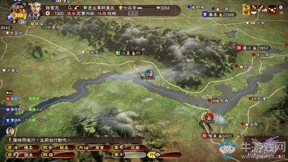 《三國志13》上級難度207三顧茅廬劇本諸葛亮圖文戰(zhàn)報