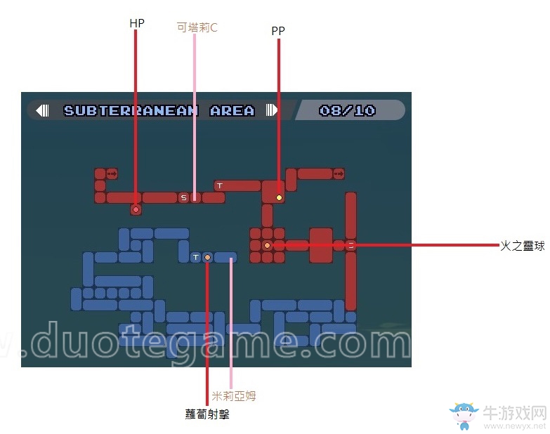《Rabi Ribi》全道具收集攻略