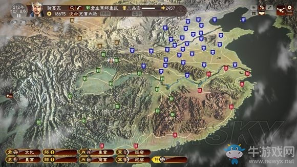 《三國志13》上級難度207三顧茅廬劇本諸葛亮圖文戰(zhàn)報