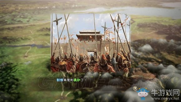 《三國志13》上級難度207三顧茅廬劇本諸葛亮圖文戰(zhàn)報