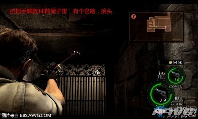 《生化危機5》迷失噩夢全徽章收集攻略