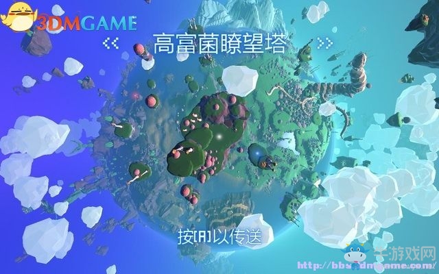 《成長家園2》系統(tǒng)及全角色介紹圖文攻略