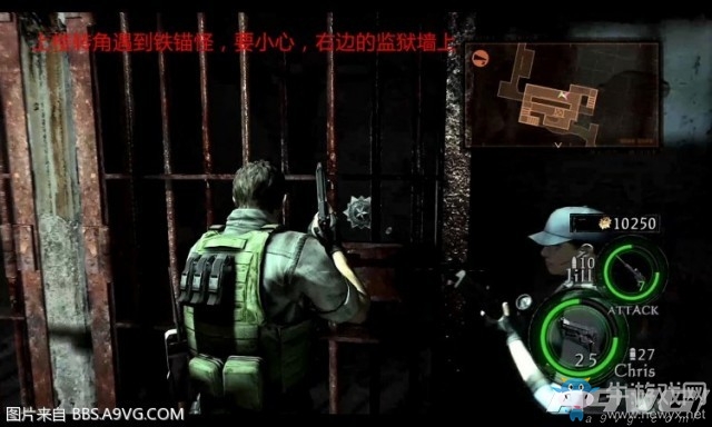 《生化危機5》迷失噩夢全徽章收集攻略