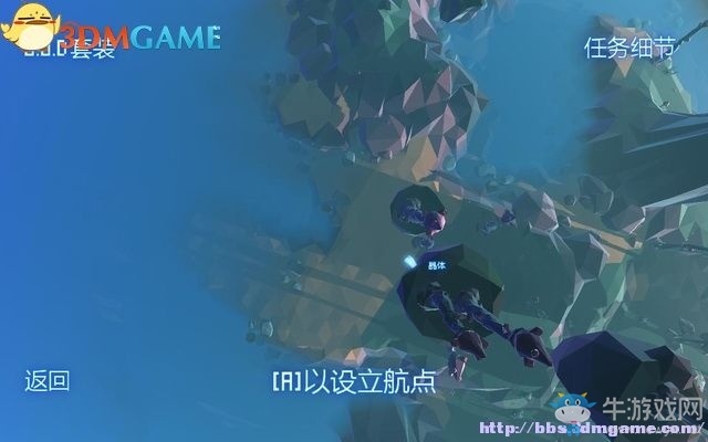 《成長家園2》系統(tǒng)及全角色介紹圖文攻略