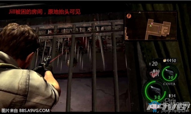 《生化危機5》迷失噩夢全徽章收集攻略