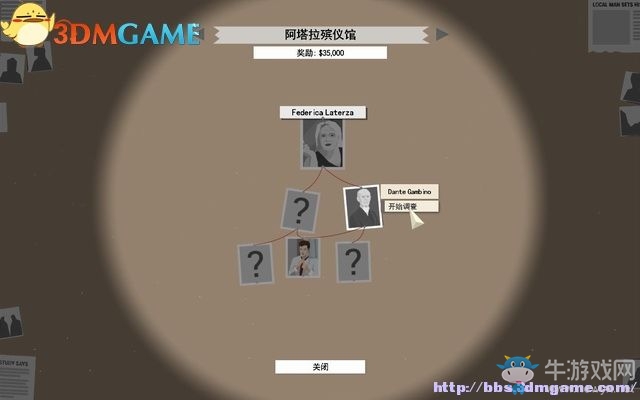《這是警察》全案件解答圖文系統(tǒng)教程攻略