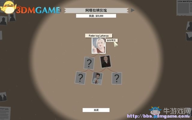 《這是警察》全案件解答圖文系統(tǒng)教程攻略