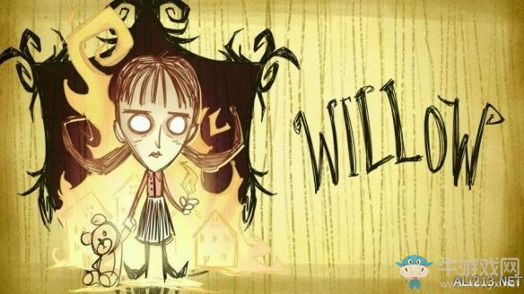 《饑荒》巨人統(tǒng)治縱火者薇洛生存圖文攻略
