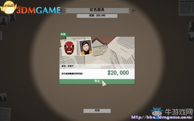 《這是警察》全案件解答圖文系統(tǒng)教程攻略