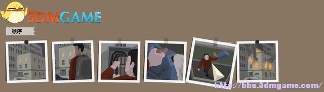 《這是警察》全案件解答圖文系統(tǒng)教程攻略