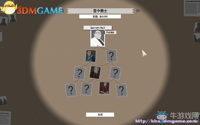 《這是警察》全案件解答圖文系統(tǒng)教程攻略