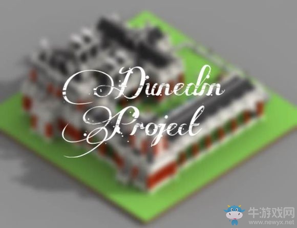 《我的世界》塔尼汀工程莊園建筑圖賞