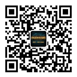 《LOL》同賀五周年 投票贏皮膚活動(dòng)