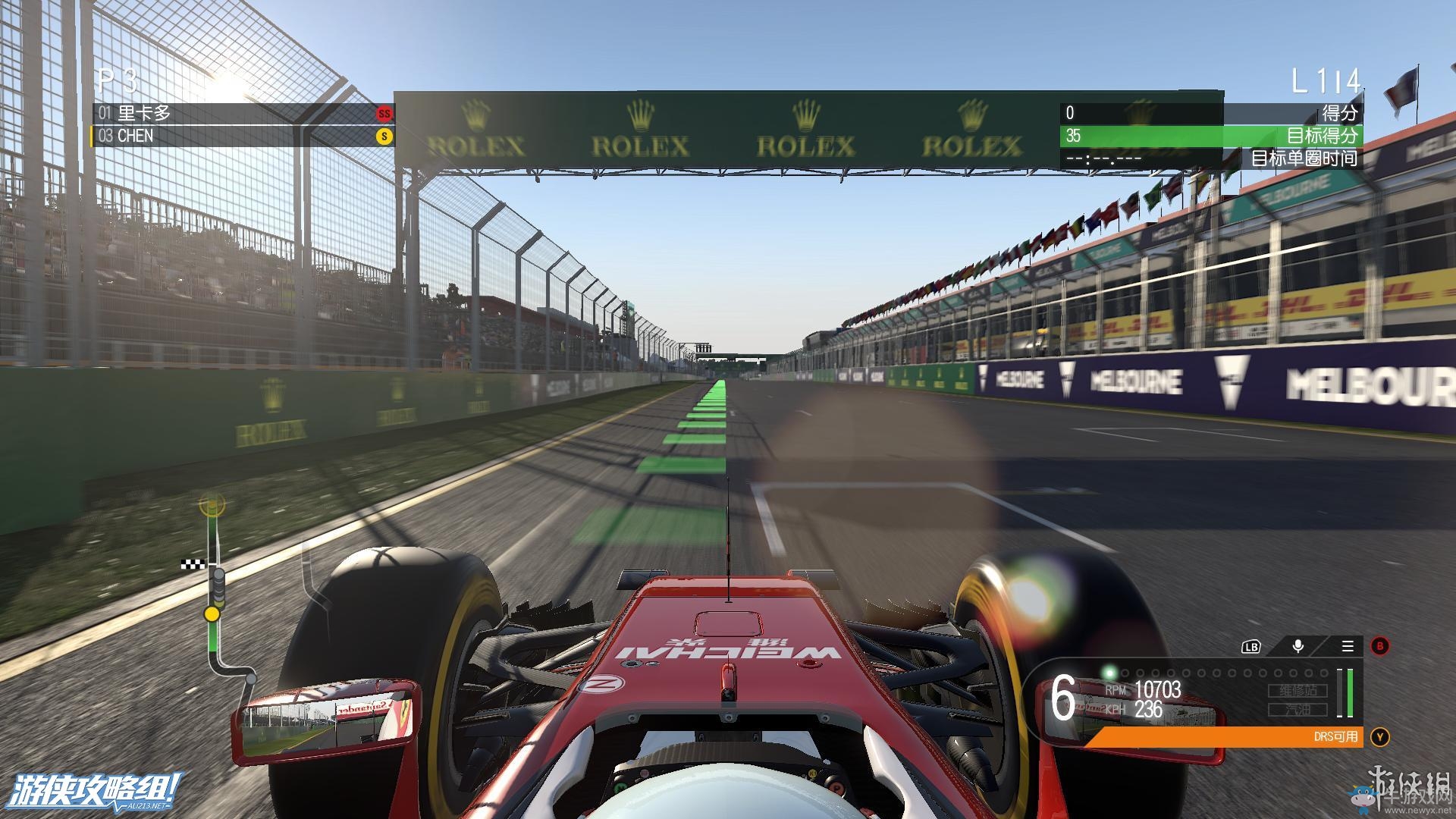 《F1 2016》生涯模式及畫面試玩心得