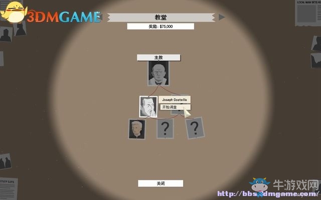 《這是警察》全案件解答圖文系統(tǒng)教程攻略