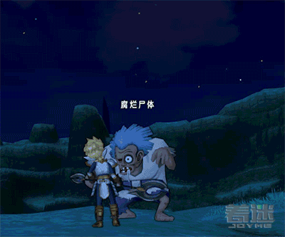 《勇者斗惡龍10》系統(tǒng)及新手上手圖文教程攻略