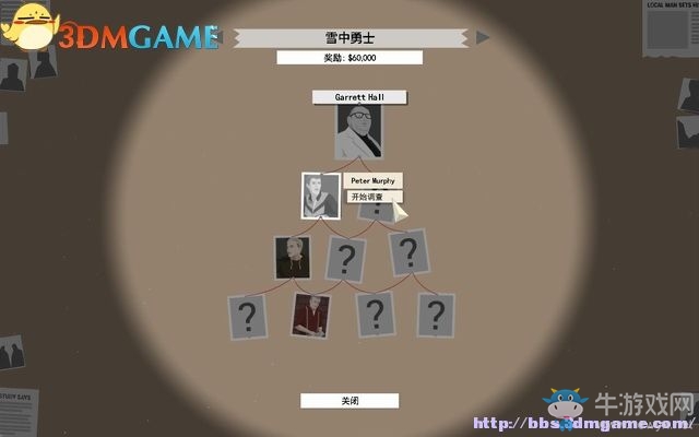 《這是警察》全案件解答圖文系統(tǒng)教程攻略