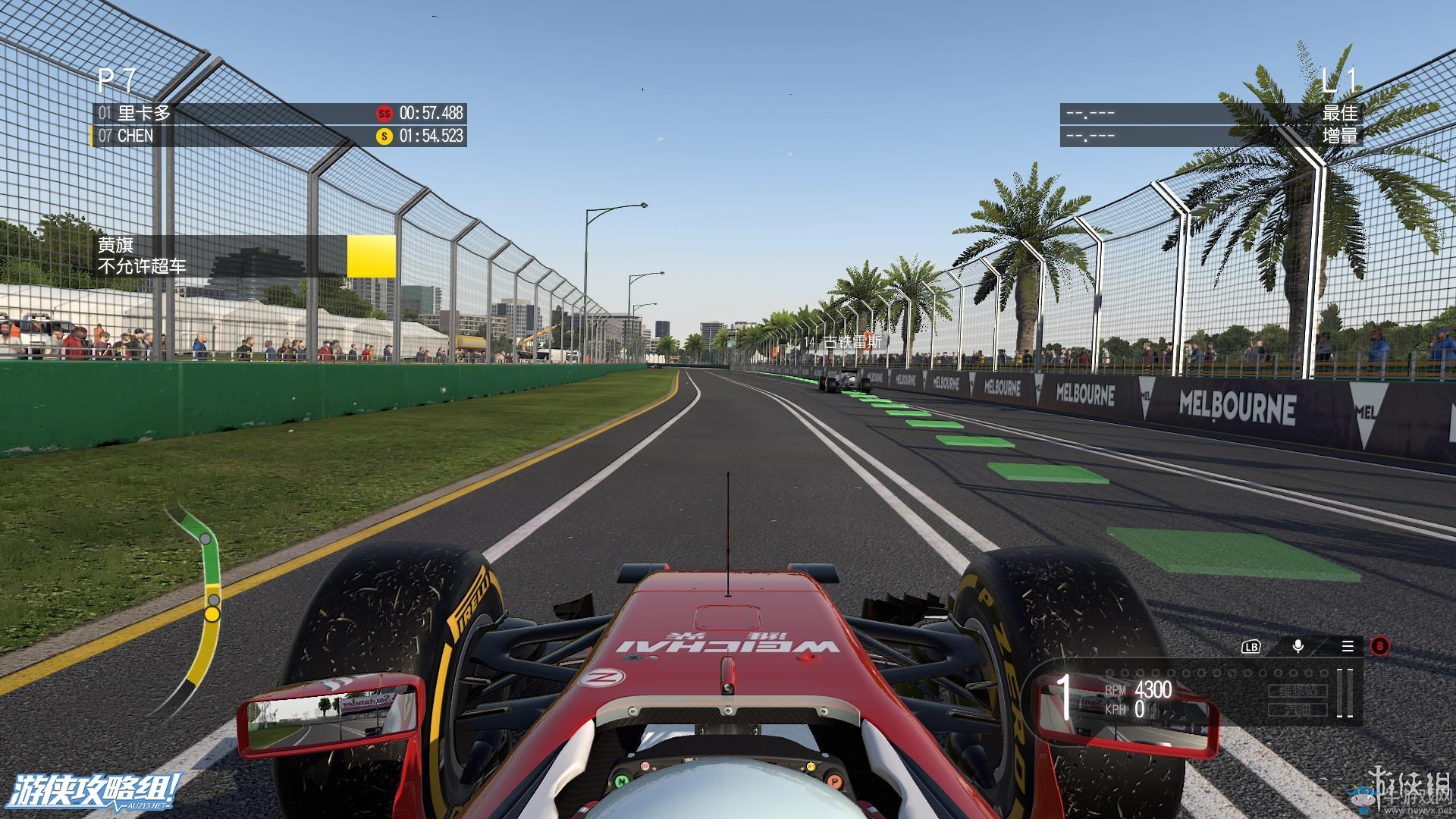 《F1 2016》生涯模式及畫面試玩心得