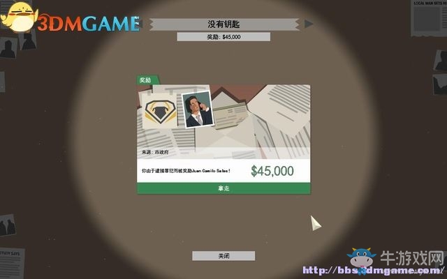 《這是警察》全案件解答圖文系統(tǒng)教程攻略
