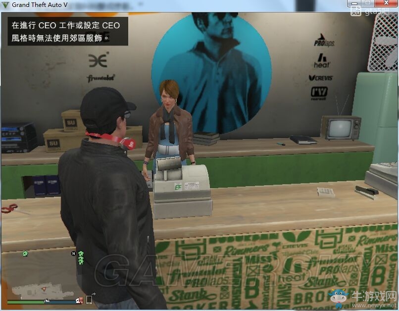 《GTAOL》卡CEO模式老大服裝方法