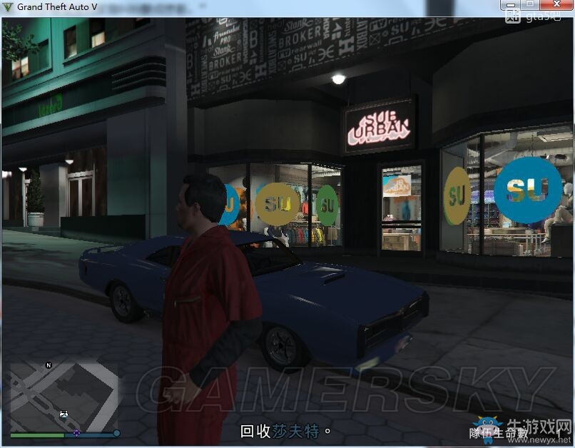 《GTAOL》卡CEO模式老大服裝方法