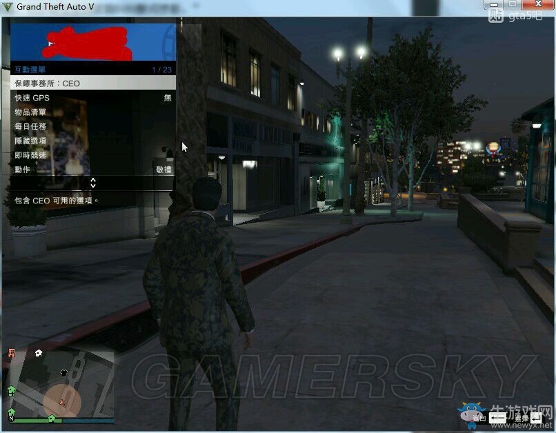 《GTAOL》卡CEO模式老大服裝方法