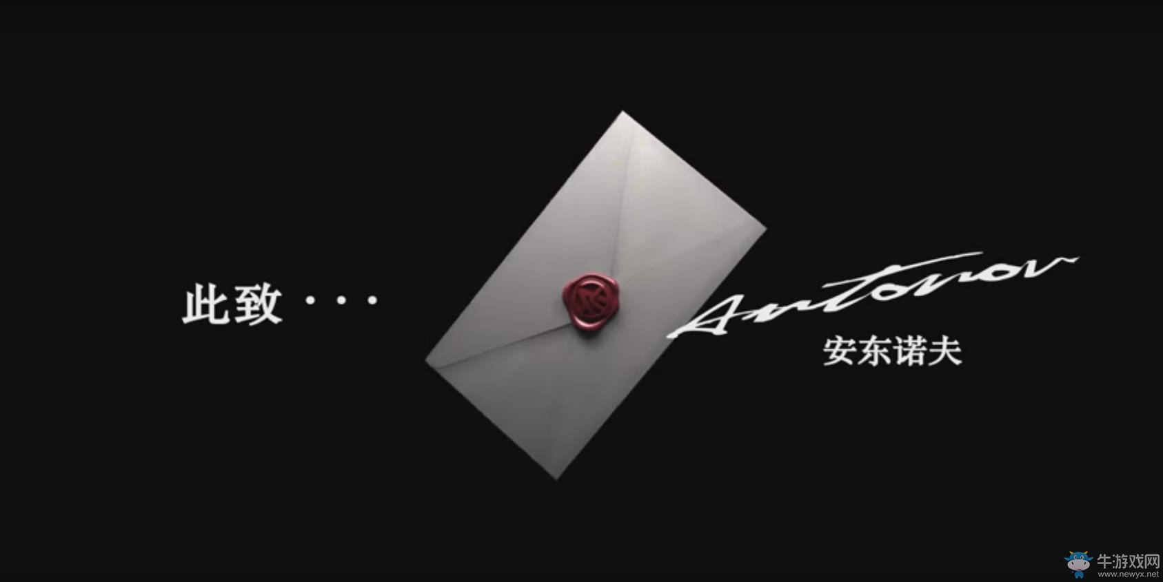 《拳皇14》隱藏特殊結(jié)局開啟方法