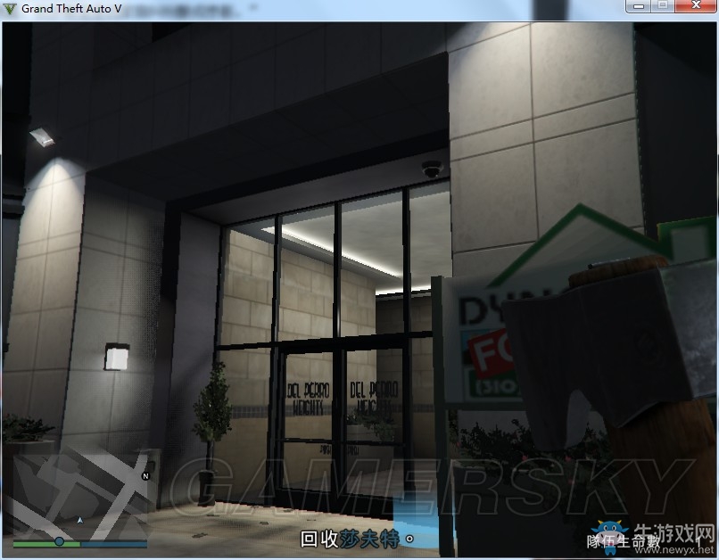 《GTAOL》卡CEO模式老大服裝方法