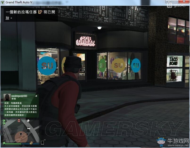 《GTAOL》卡CEO模式老大服裝方法