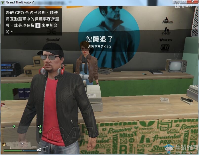 《GTAOL》卡CEO模式老大服裝方法
