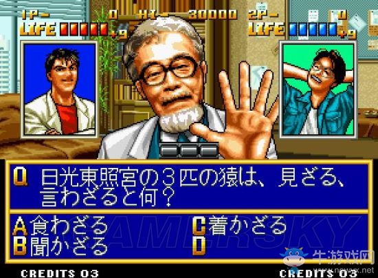 《拳皇》拳皇系列人物背景資料圖鑒