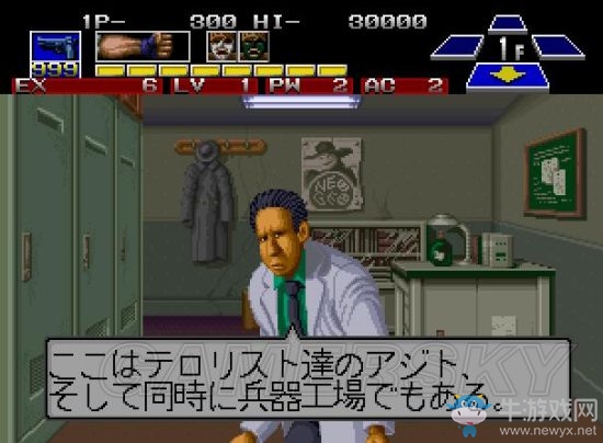 《拳皇》拳皇系列人物背景資料圖鑒