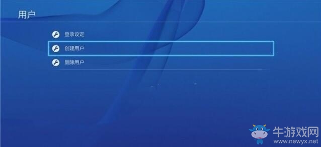 《拳皇14》本地雙人對戰方法