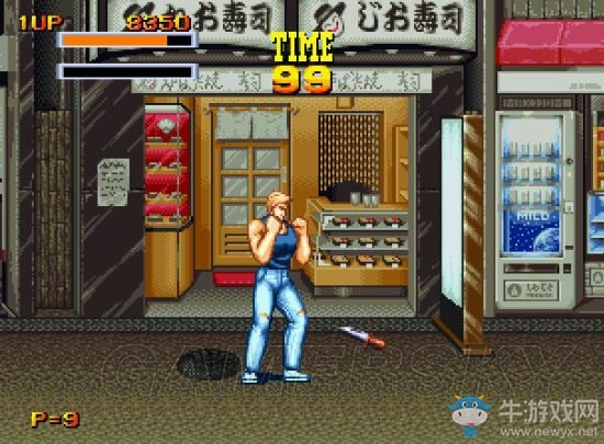 《拳皇》拳皇系列人物背景資料圖鑒