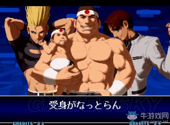 《拳皇》拳皇系列人物背景資料圖鑒