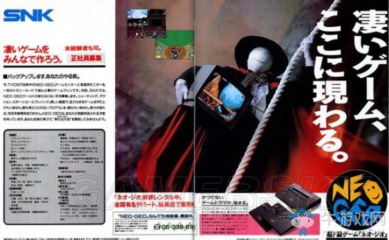 《拳皇》拳皇系列人物背景資料圖鑒