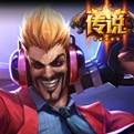 《LOL》8月26日半價 本周很良心