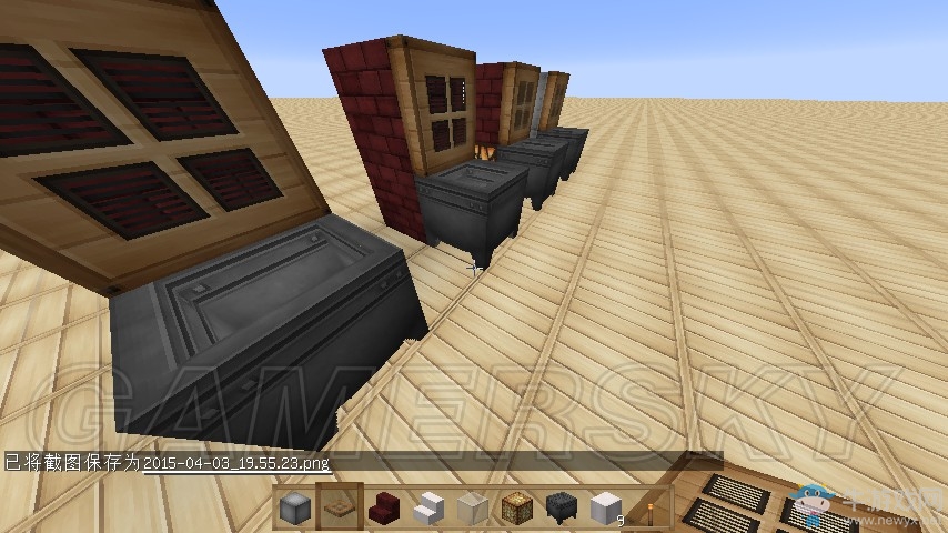 《我的世界》精美實(shí)用進(jìn)階建筑圖文教程